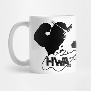 Huge Wrestling Army HWA Street Fighter Mug